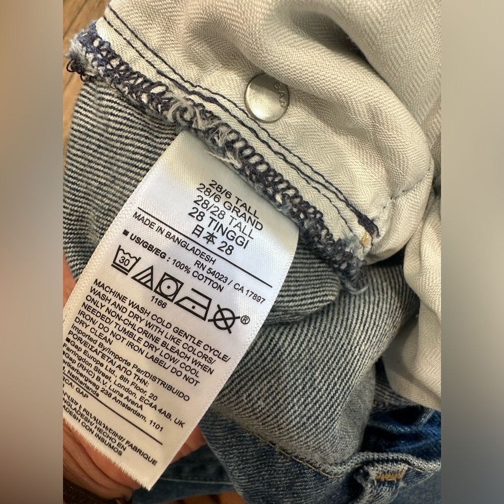 Gap Denim Maxi Skirt 28-6 Tall - Picture 6 of 6
